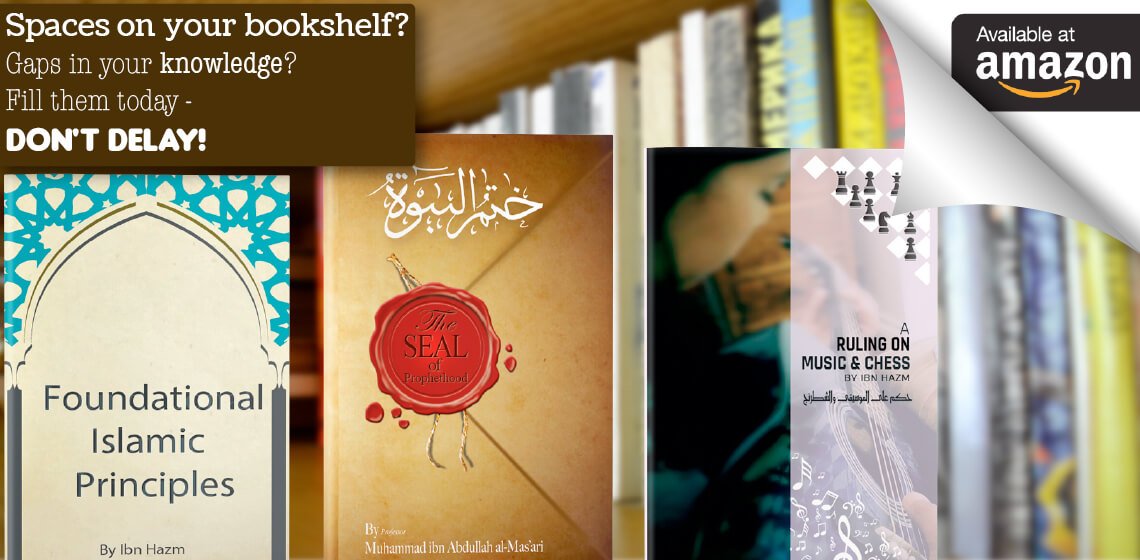 book on a bookshelf